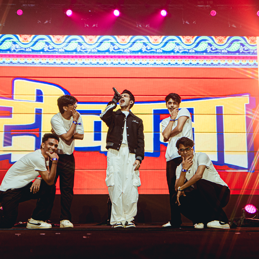 One Night event photo